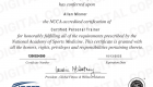 Allan Misner - Certified Personal Trainer